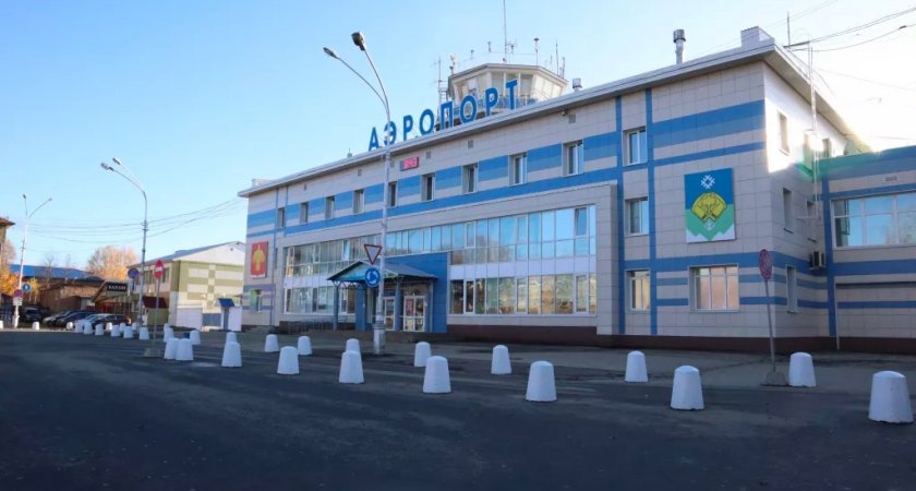 В Сыктывкарском аэропорту появится амбулифт