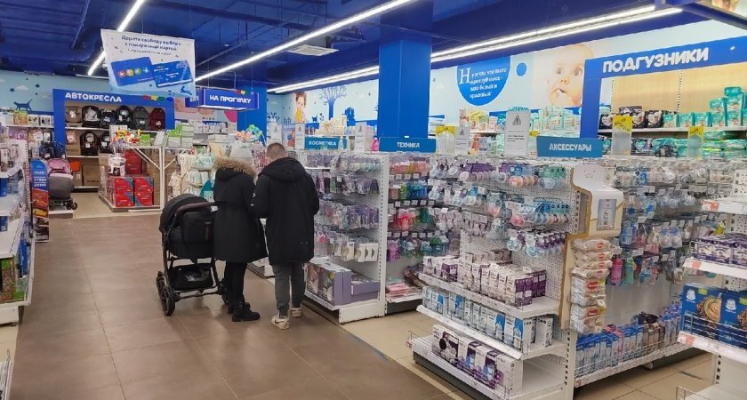 Глава Минтруда рассказал об увеличении материнского капитала в 2023 году