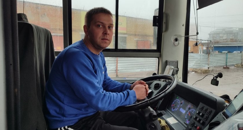 Лучший водитель автобуса Сыктывкара рассказал об ответственности за каждого пассажира