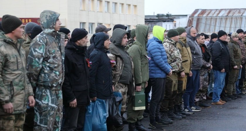 Мобилизованных сыктывкарцев освободили от налога на имущество