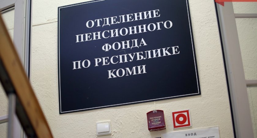 Выяснялось, учитываются ли доходы мобилизованных, при определении права на меры поддержки