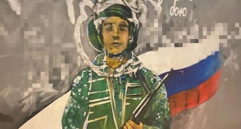 В Сыктывкаре начали восстановление стены с патриотическими рисунками