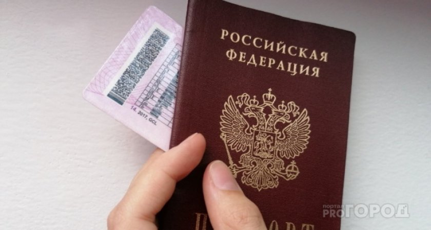 "Теперь можно": выяснилось, что теперь могут делать все водители с 14 ноября