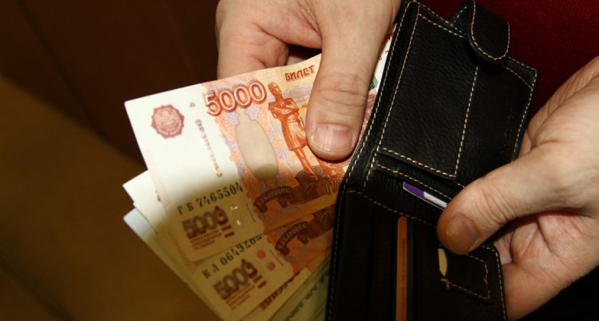 Выяснилось, стоит ли хранить накопления в виде наличных