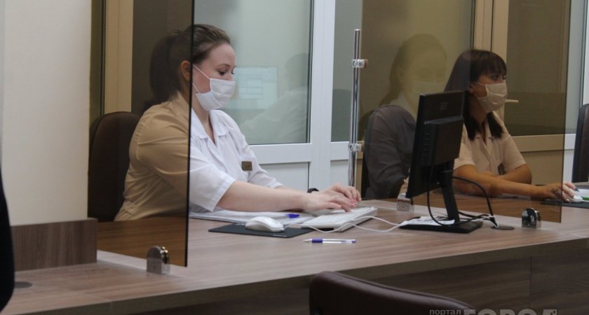 Соискателям-педиатрам в Коми предлагают зарплату в 50 тысяч рублей