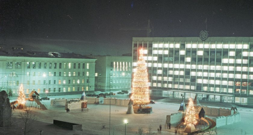 Как выглядел новогодний Сыктывкар в советское время: подборка фотографий