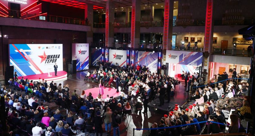 Герои России смогут поступить в любой вуз страны без конкурса