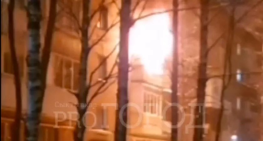Стали известны подробности сильного пожара в Сыктывкаре