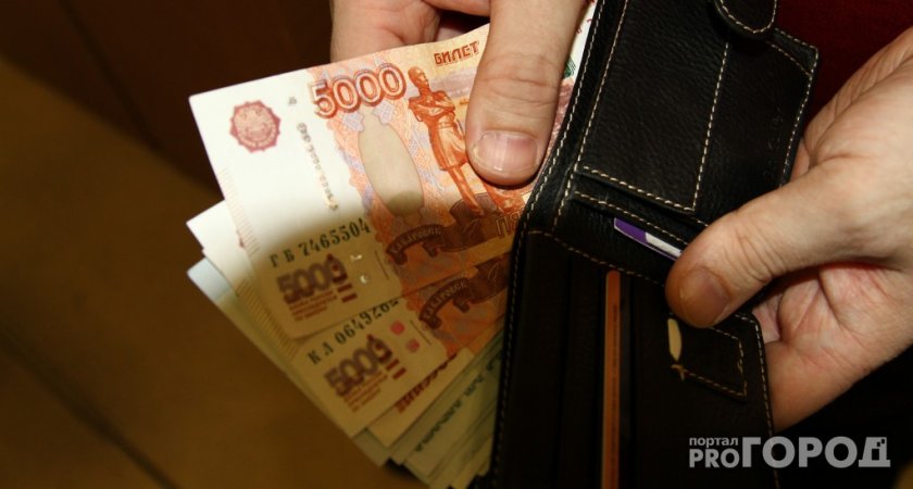 Жители Коми оплатили 80% начисленных налогов