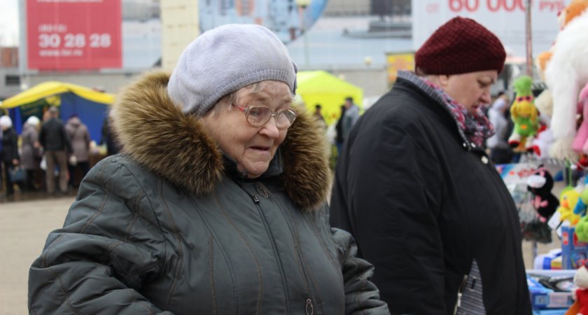 Новый год принесет семь изменений для пенсионеров