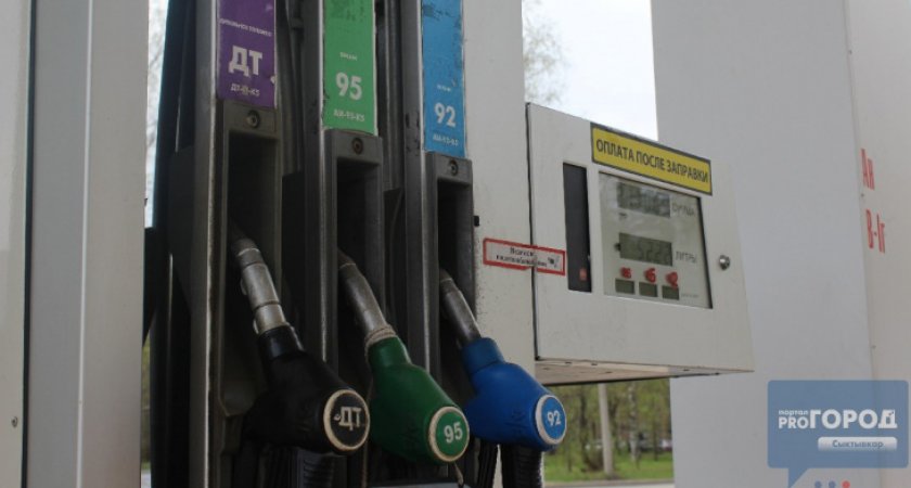 В 2022 году цены на бензин в Сыктывкаре снижались более десяти раз