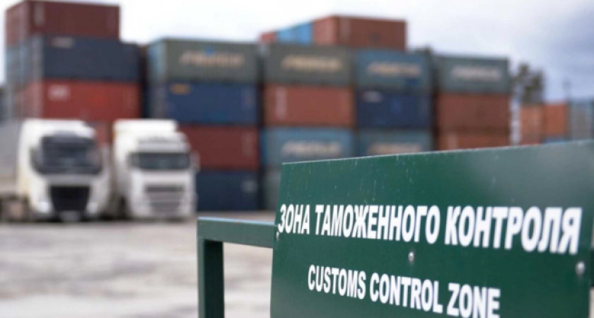 Компания из Коми первой в России получила поддержку по страхованию критического импорта
