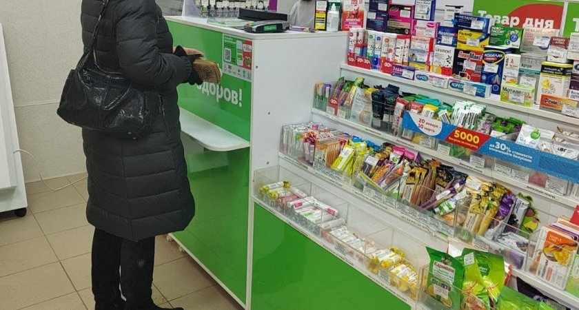 Росздравнадзор предупредил о временных задержках в доставке лекарств в аптеки