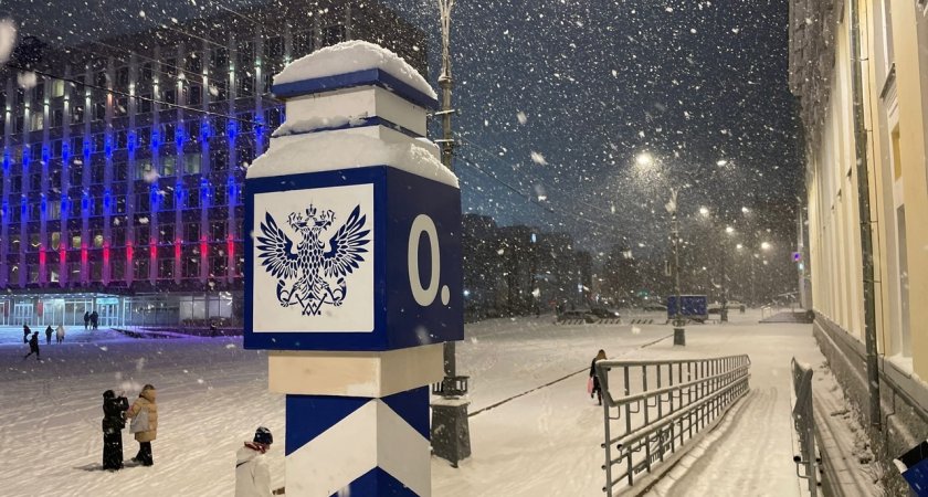 В Сыктывкаре эвакуировали здание почты на главной площади