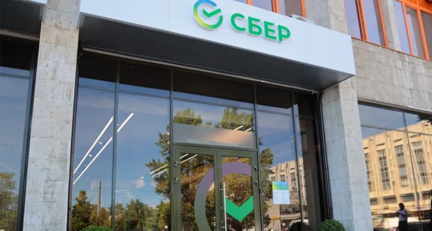 Сбер выдал клиентам 18–20 лет ипотеку на 10 млрд рублей в 2022 году