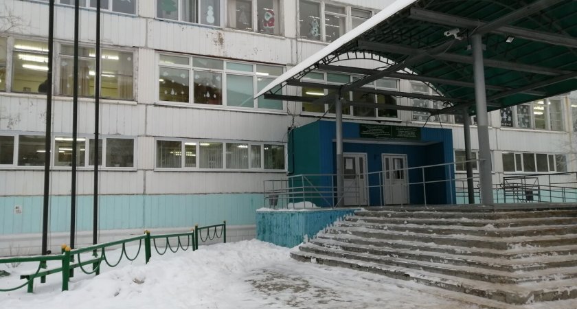 В Коми школьным учителям предлагают выплатить полмиллиона рублей