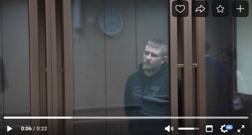 В Сыктывкаре арестовали жителя Московской области: его подозревают в мошенничестве