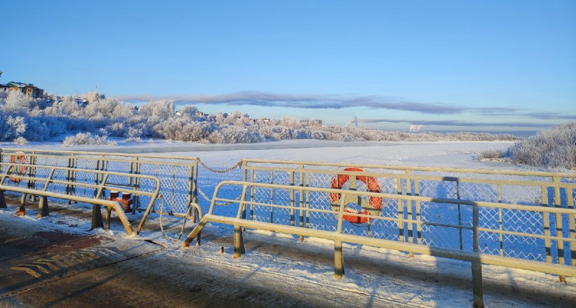 Будет холодно: синоптики дали прогноз на следующую неделю в Коми