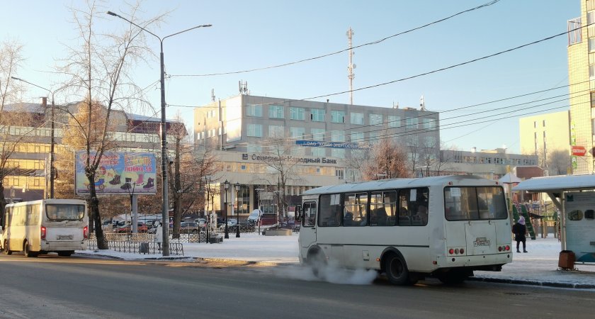 Три знака зодиака, которые попрощаются со своими проблемами с 16 февраля