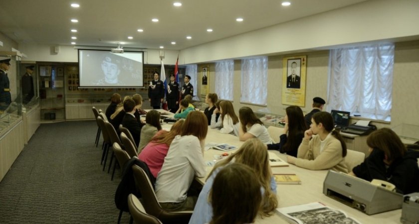 Школьники из Коми посетили ФСБ