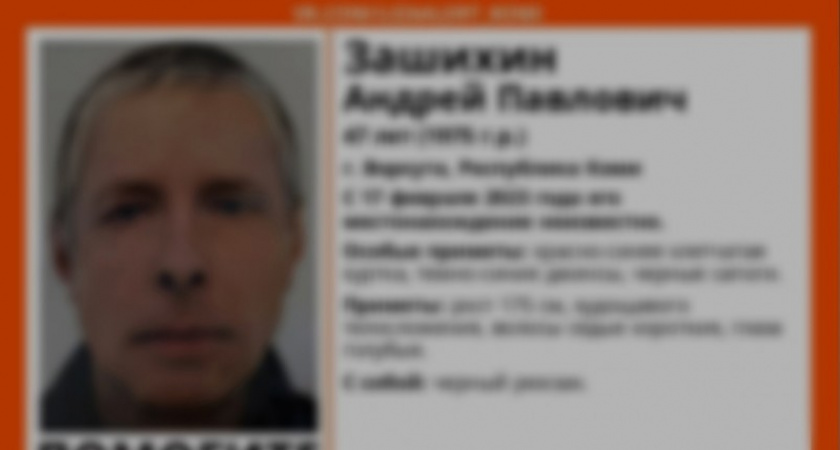 47-летнего жителя Коми, который пропал неделю назад, нашли