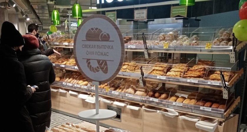 Врач объяснил, чем опасны сок и выпечка на завтрак