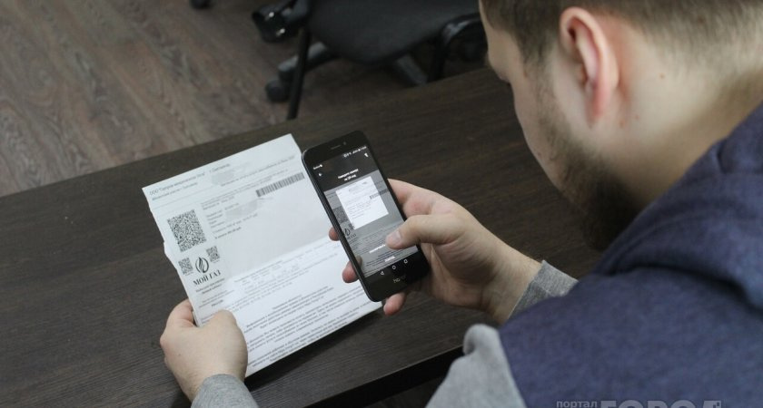 Жители Коми получат коммунальные счета с новыми корректировки