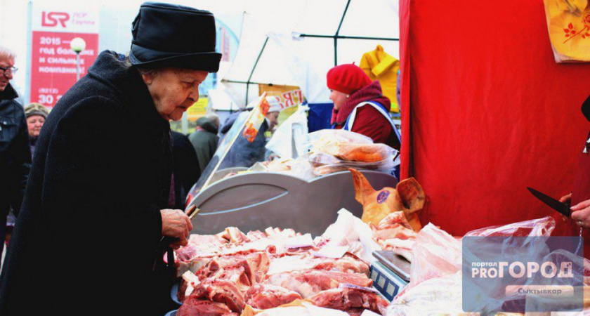 В Сыктывкаре вновь начнут работать ярмарки выходного дня