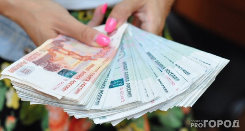 В Коми на единое пособие для детей потратили 396 миллионов рублей 