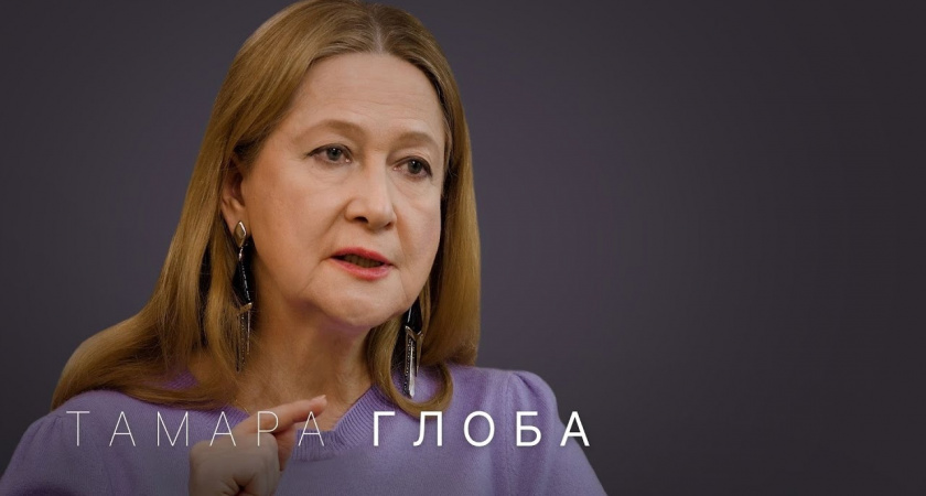 Тамара Глоба рассказала, что ждет Россию весной 2023 года