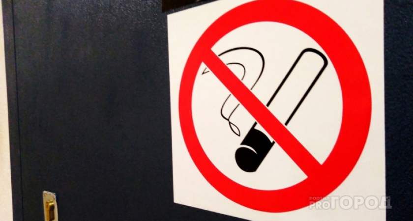 71% жителей Коми не курят сигареты