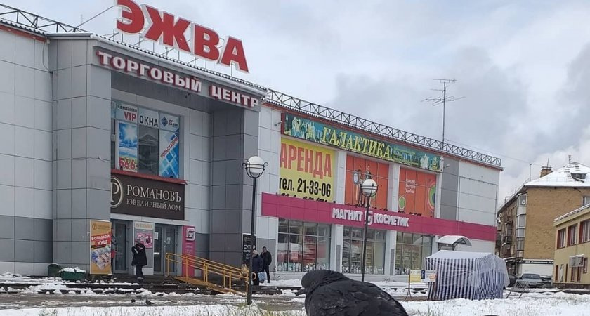 Участнику СВО из Сыктывкара отказали в перерасчете квартплаты