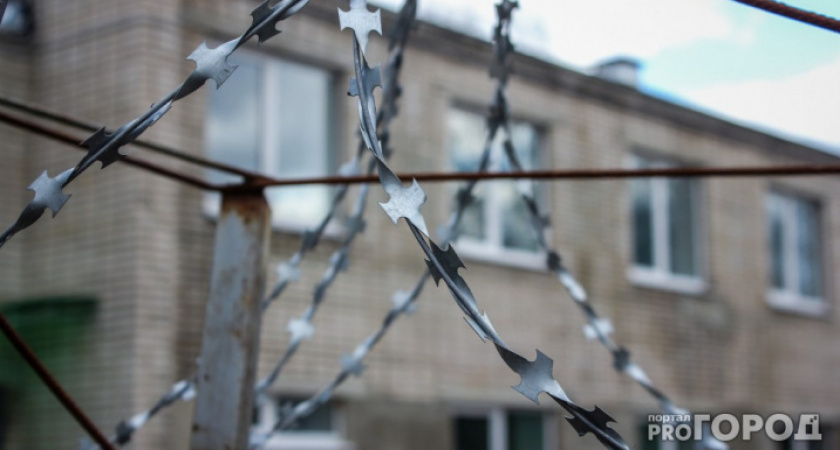 Против Главы Коми возбудили дело об отмывании денег