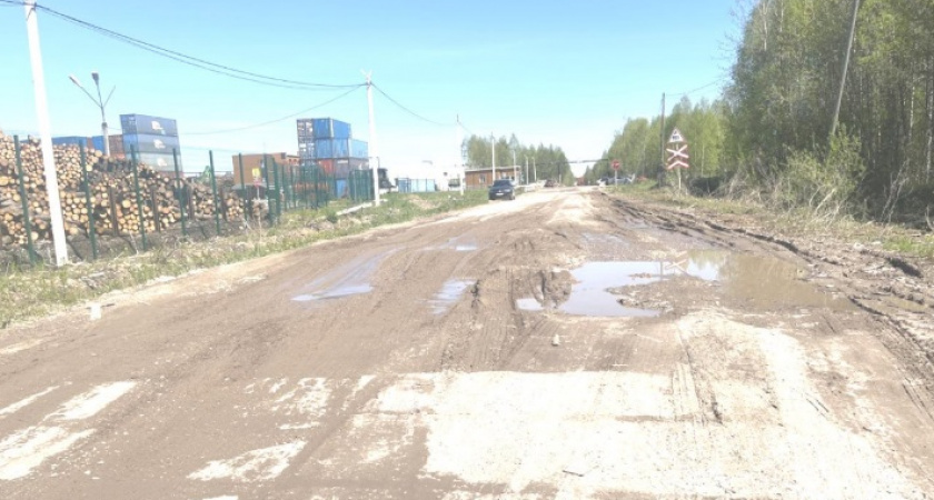 В Сыктывкаре капитально отремонтируют одну из улиц за 104 миллиона рублей