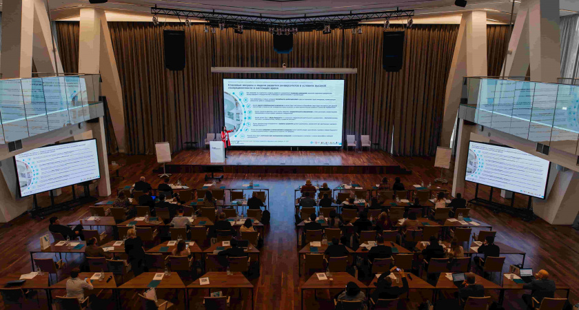 Сбер провёл конференцию «Стратегии развития университетов»