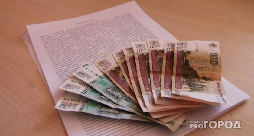 Средний размер начисленной заработной платы в Коми превысил 70 тысяч рублей 