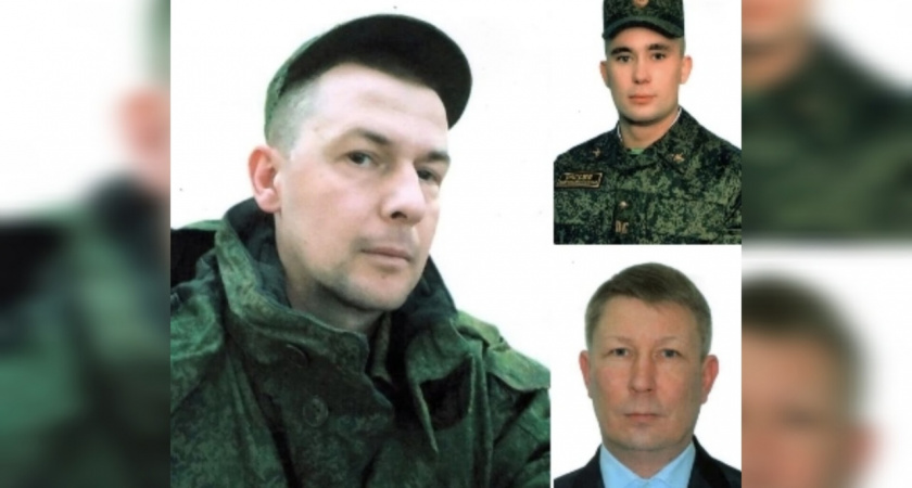 Во время проведения специальной военной операции погибли трое бойцов из Коми