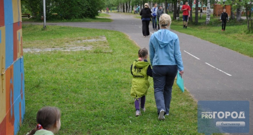 В Коми для детей с особенностями предоставят квоты на отдых в оздоровительных лагерях 