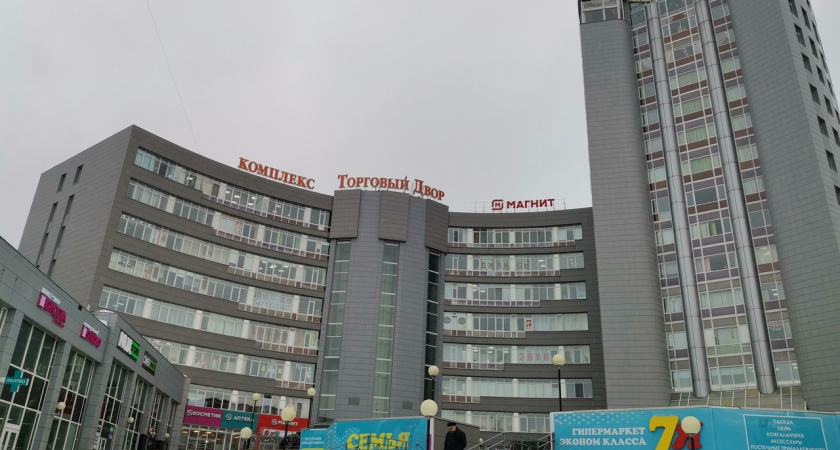 Тамара Глоба предупредила россиян о неизбежных переменах, которые произойдут в апреле