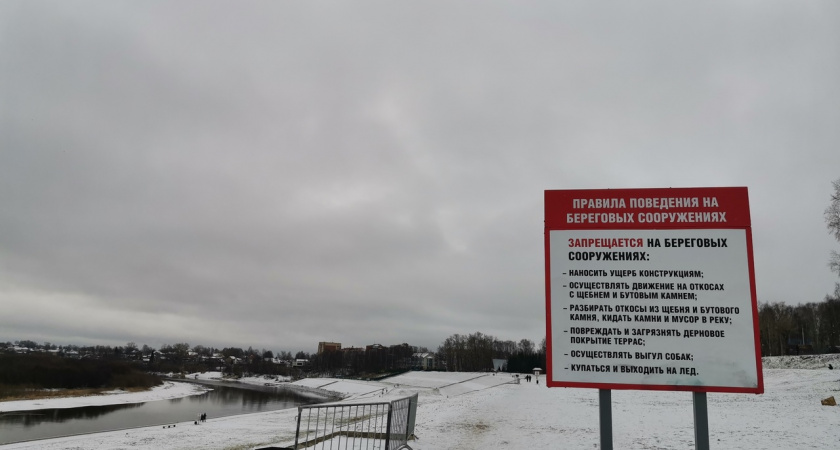 В ЦГМС по Коми рассказали, когда откроются реки в регионе