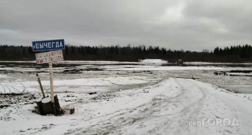В Коми утонула нетрезвая женщина
