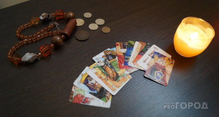 Гороскоп на 18 апреля: у Тельцов - трудный день, а Раки прояснят старые недопонимания