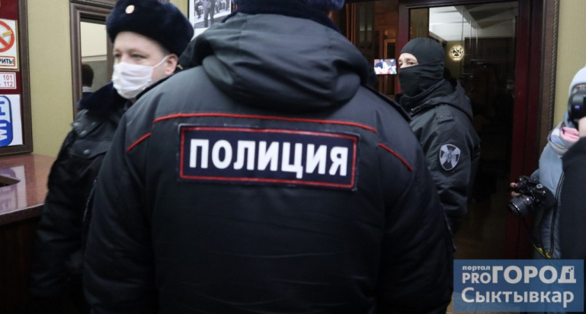 Сыктывкарец “заминировал” бар, чтобы вернуть домой возлюбленную