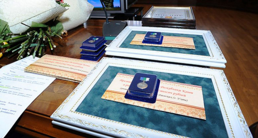 В Коми выбрали многодетные семьи, которые получат по 100 тысяч рублей