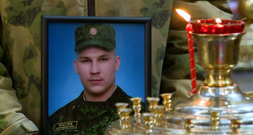В Сыктывкаре простились с погибшим в СВО Ильей Сазановым