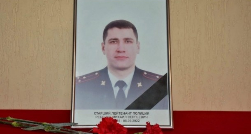 В сыктывкарской школе открыли "Парту Героя"
