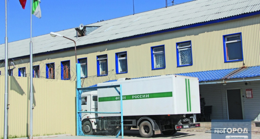 Жителю Коми вынесли приговор за публичное оправдание терроризма