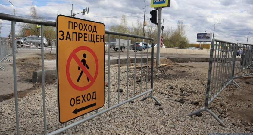 Стало известно, когда в Сыктывкаре закончат ремонтировать дорогу по улице Индустриальная