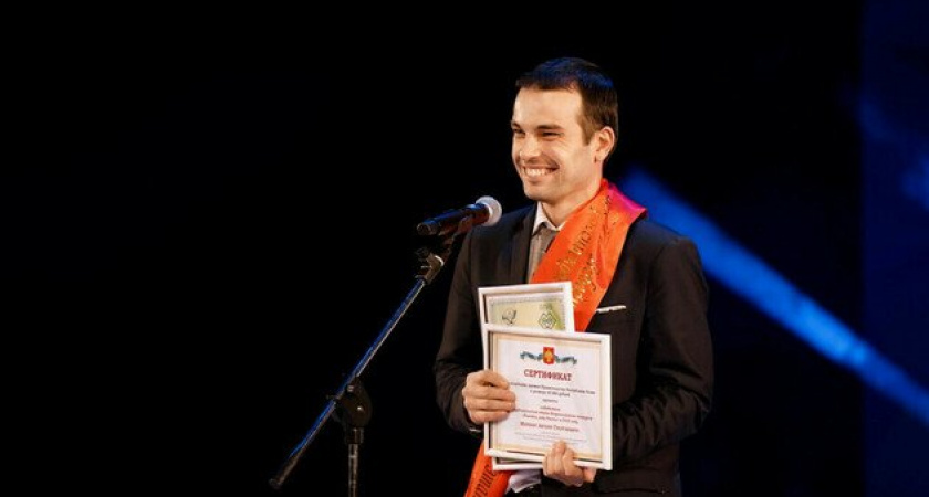 Антон Михеев из Усть-Цилемского района стал учителем года в Коми