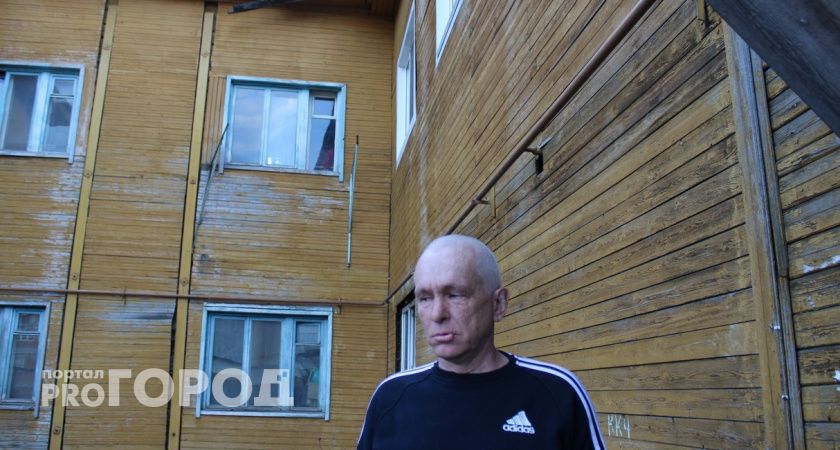 Сыктывкарцы платят 19 тысяч рублей в месяц за дом с разрушенной крышей и дырами в стенах